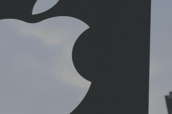 The Apple Model: Behind the Scenes of a Trillion-Dollar Company