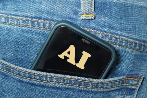 AI Won’t Slow Down in 2026. Leaders Can’t Either.